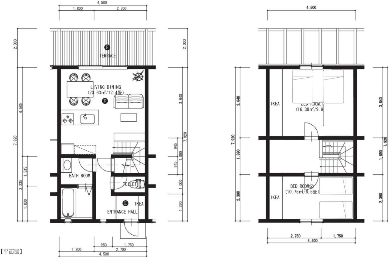 나스시오바라 Nasu Townhouse N-3 아파트 외부 사진